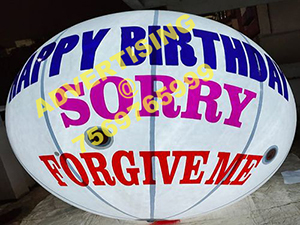 birthday balloon